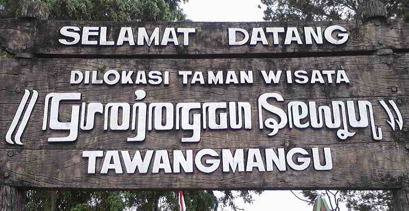 Air-Terjun-Grojogan-Sewu